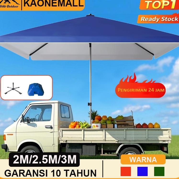 Payung Luar Ruangan Payung Tenda 250 Cm Jualan Taman Pantai Payung Pantai Double Layer Tenda Cafe Ju