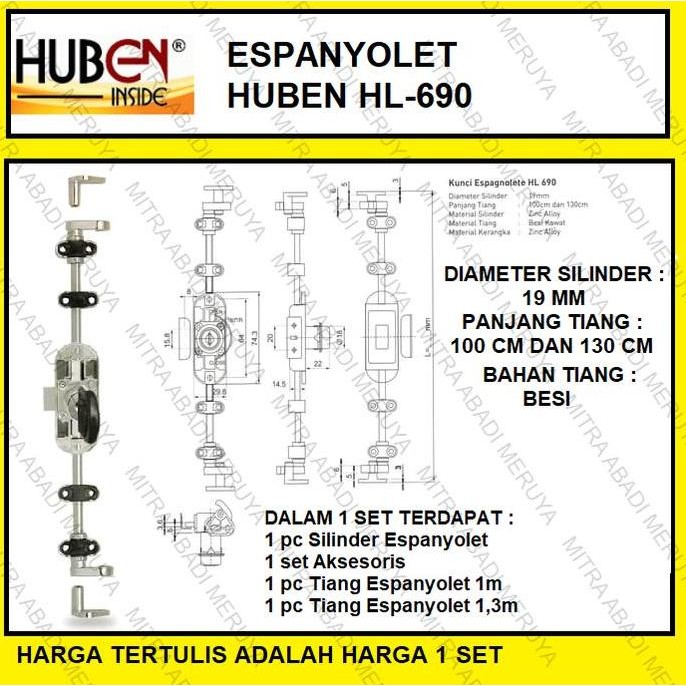Kunci Lemari Espagnolete Espanyolet Spanyolet Huben HL 690