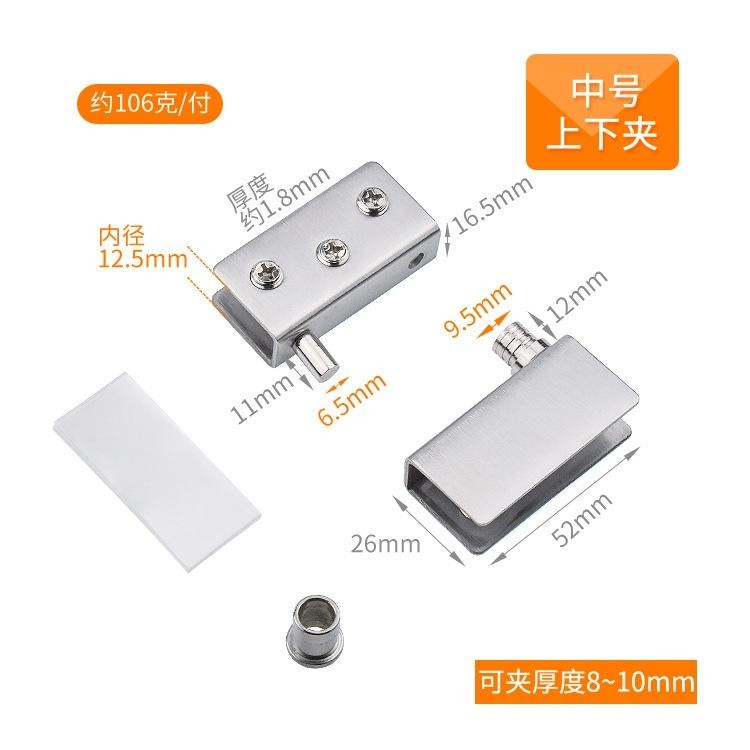 2 Pcs Engsel Buat Kaca Stainless Steel Engsel Kaca Jepit 5 Mm-10Mm  Jepit Kaca Stainless Engsel Pint