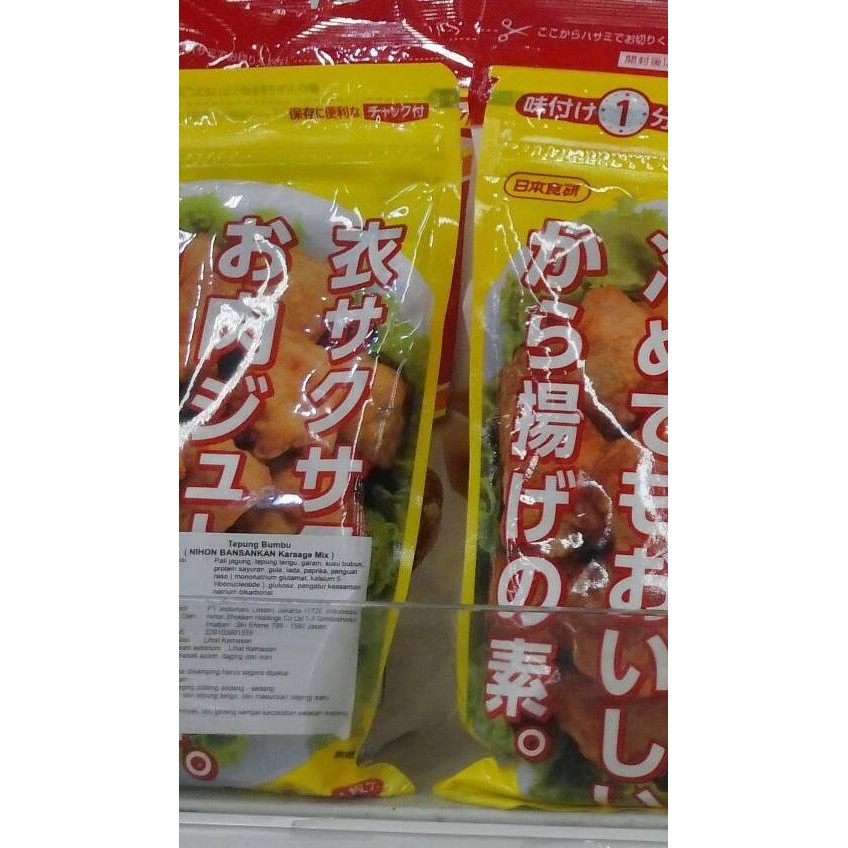 

Sale Nihon Bansankan Karaage Mix Import Japan Tepung Bumbu Jepang