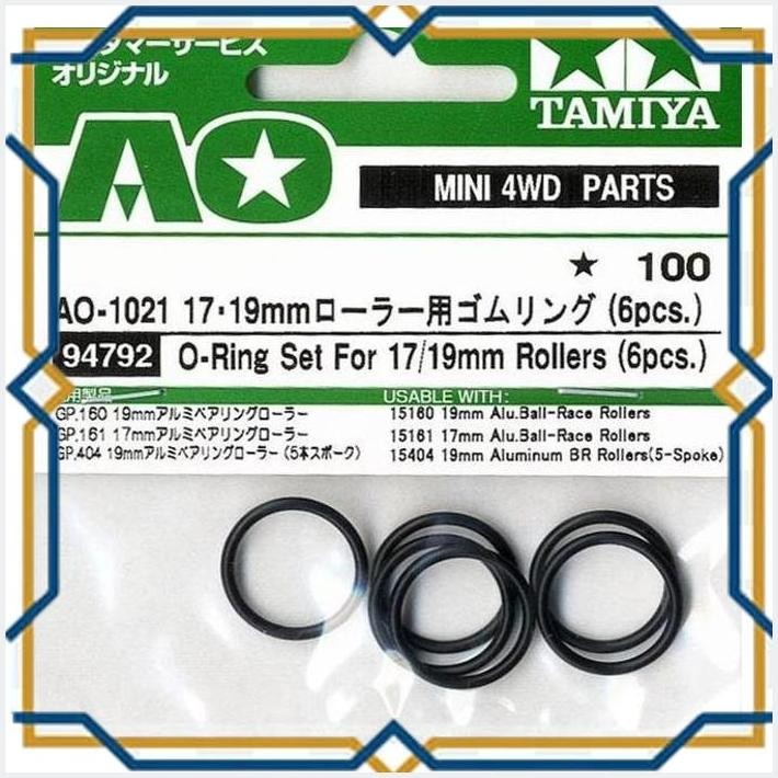 [SUG] TAMIYA 94792 AO-1021 O-RING SET FOR17/19MM TAMIYA KARET 19MM