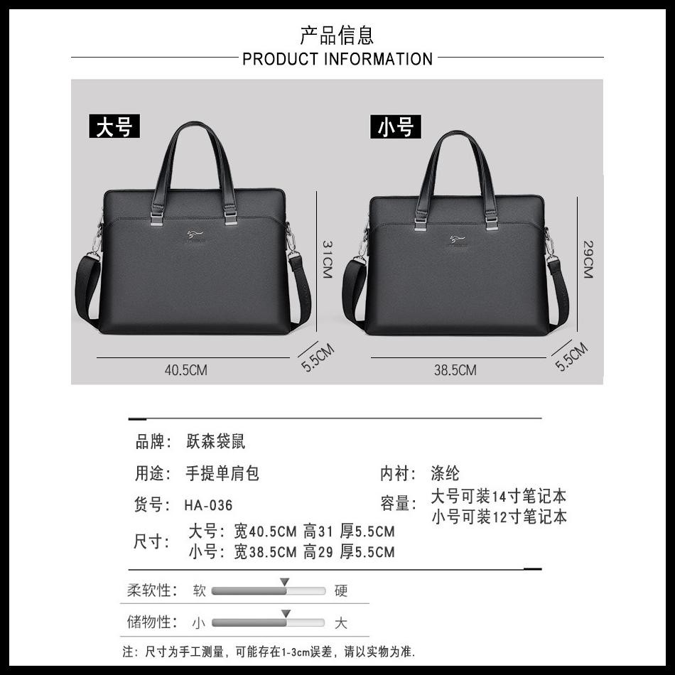 [ORIGINAL] YUESKANGAROO TAS KERJA LAPTOP 14 INCH KULIT PRIA MEN'S BUSINESS HANDBAG HA-036