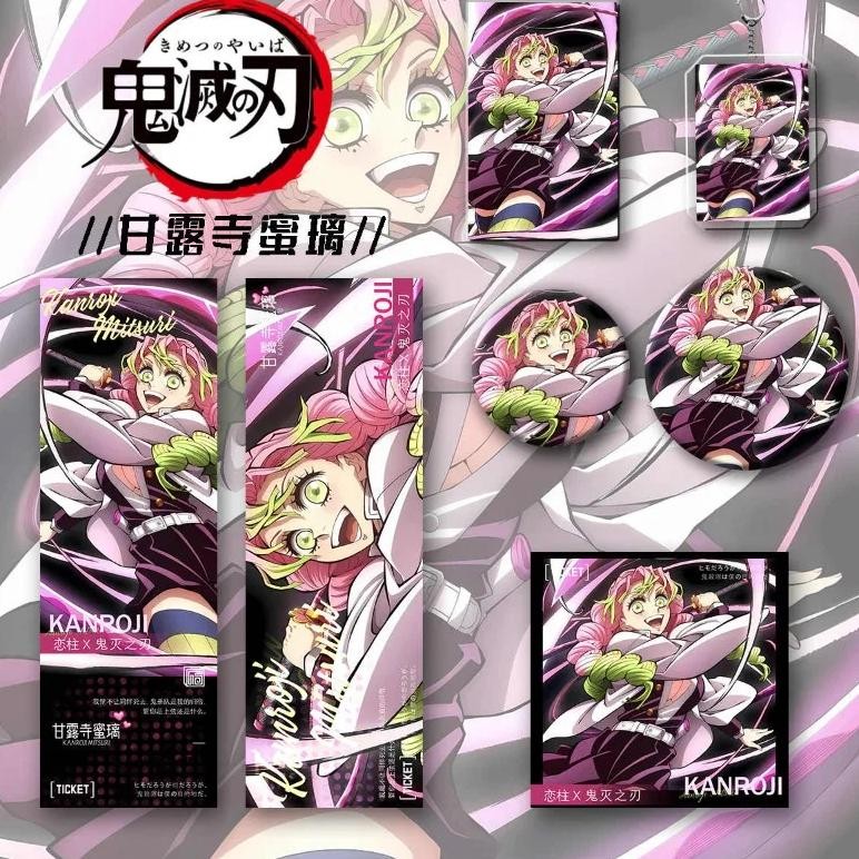 

Anime Demon Slayer Kanroji Mitsuri Laser Card Cosplay Corners Lomo Cards Postcards Box Card Badge Bookmark Birthday Gifts Girls