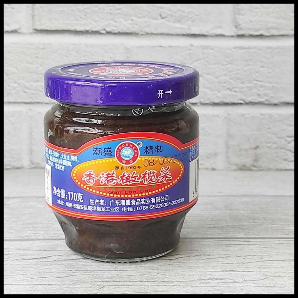 

CHAOSHENG GAN LAN CAI 170G OLIVE VEGETABLE VEGETARIAN SAYURAN ZAITUN VEGAN
