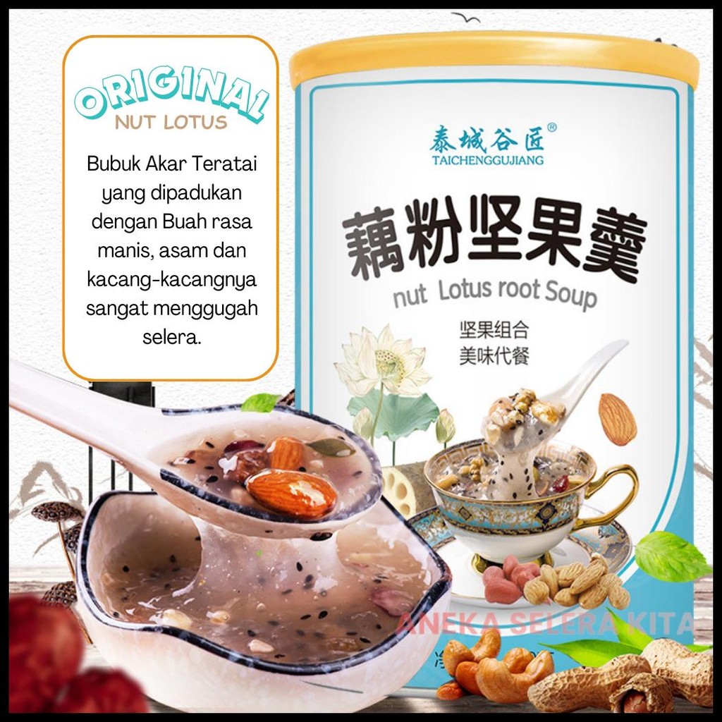 

ANEKA OU FEN LOTUS ROOT POWDER HALAL ORIGINAL / BUBUK AKAR TERATAI