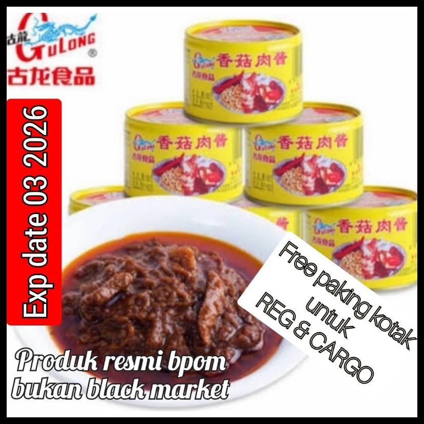 

GULONG BAK CIO PORK MINCE WITH BEAN PASTE/ NON HALAL 180 G BAK CIU / BAK CIO