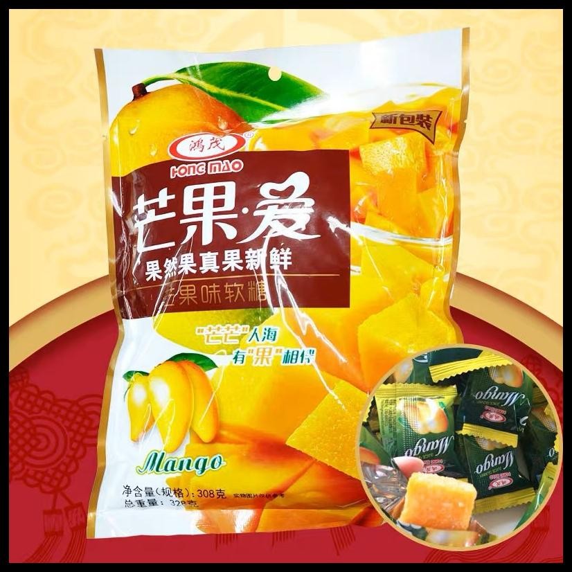 

HONG MAO JELLY MANGGA 338G PERMEN JELLY RASA MANGGA HONGMAO MANGO JELLY