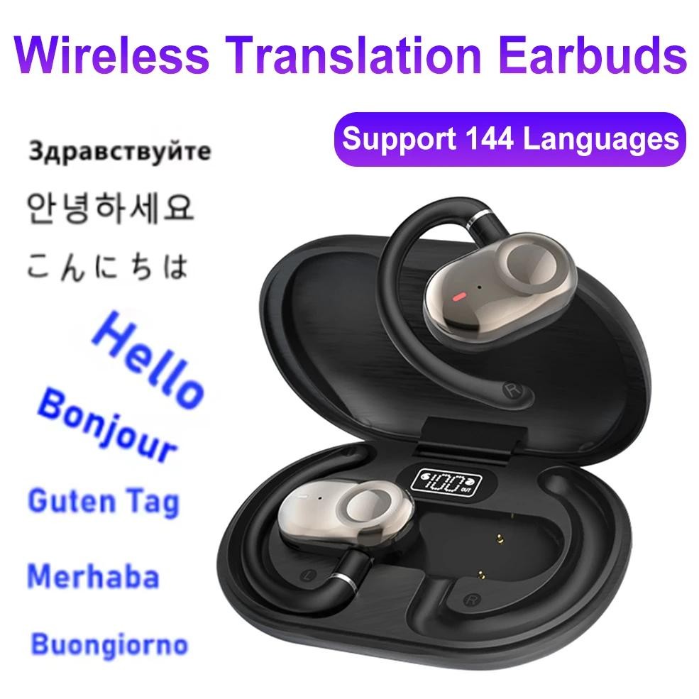

JM18 AI Translator Earbuds 144 Languages Smart Voice Translation Earbuds with APP Translation Wireless Bluetooth 5.4 Earphones