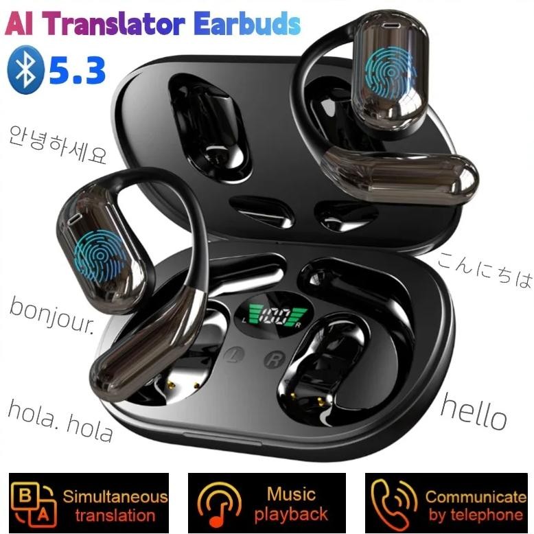 

AI Translator Earbuds Real-Time Translators Headphones 144 Languages Voice Translator Noise Cancelling Wireless BT 5.3 Earphones