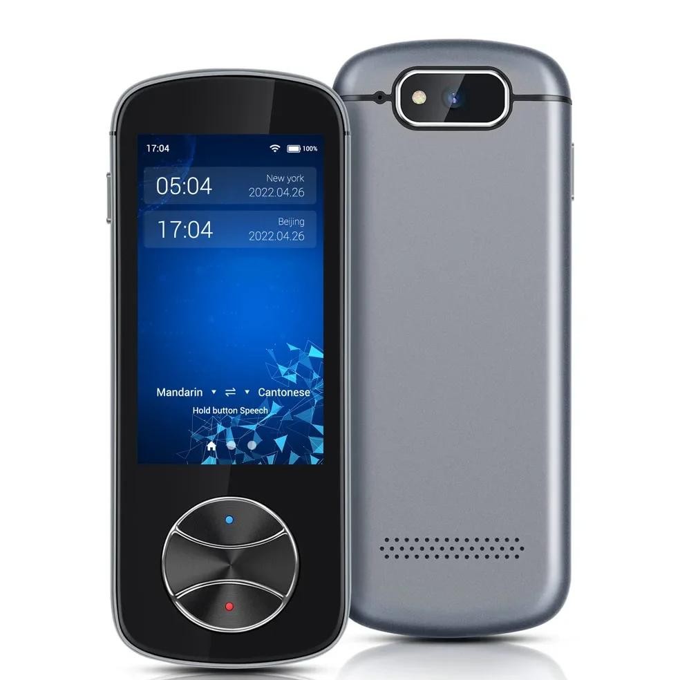 

V10 intelligent language translator offline translation pen WIFI photo recording