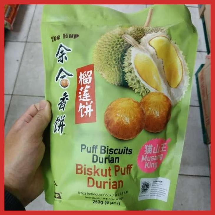 

( OBAT IMPORT ) PROMO BISKUT PUFF DURIAN MUSANG KING MALAYSIA BISCUITS 250 GR SIAP KIRIM
