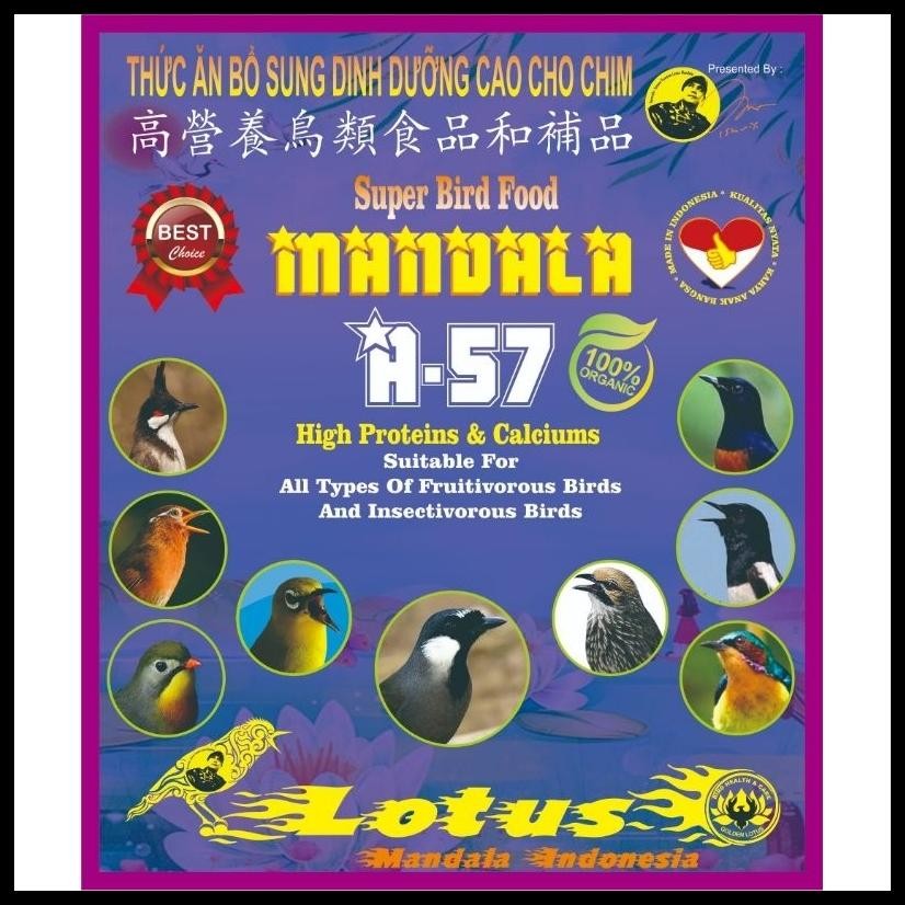 LOTUS MANDALA 57 GOLD