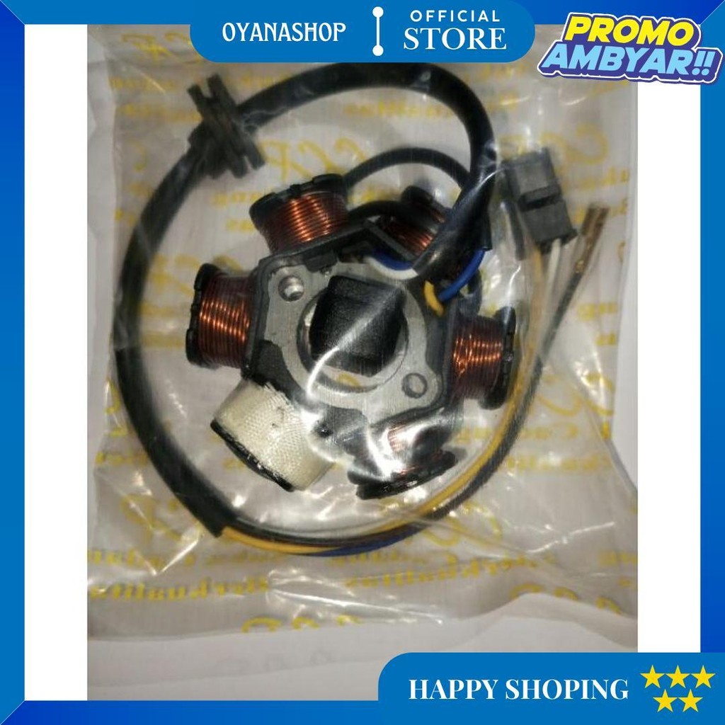 Spul Assy Motor Honda Supra X Spul Assy Supra / Spool Assy Supra X/ Spull Assy Supra /Supra Fit Lama