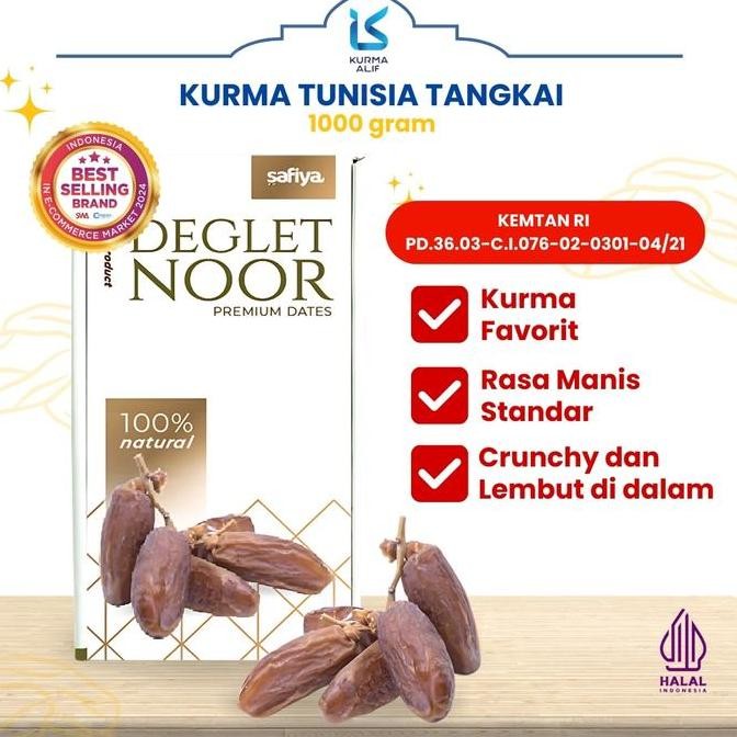 

READY Kurma Tunisia Tangkai 1 Kg Crunchy Lembut