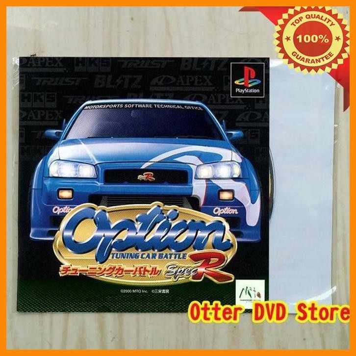 [TPS] KASET CD GAME PS1 PS 1 OPTION TUNING CAR BATTLE SPEC-R SPEC R