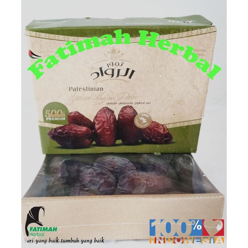 

READY Kurma Medjool AlRowad Palestine - Medjoul Dates - 500 gram