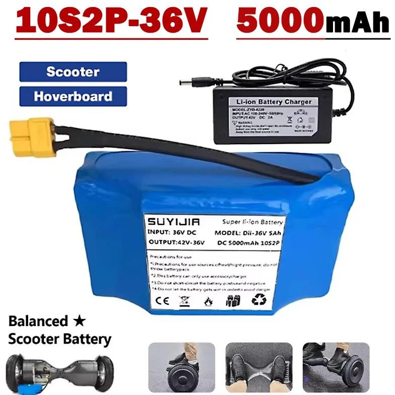 100% New Original 36V 5000mAh 10S2P Rechargeable Lithium-ion Battery for Electric Self-balancing Sco