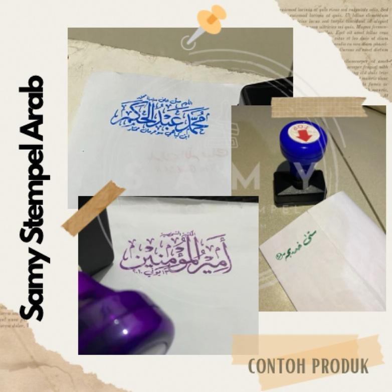 

NEW!!! Stempel kaligrafi Arab kitab tulisan khot khat Arabic custom