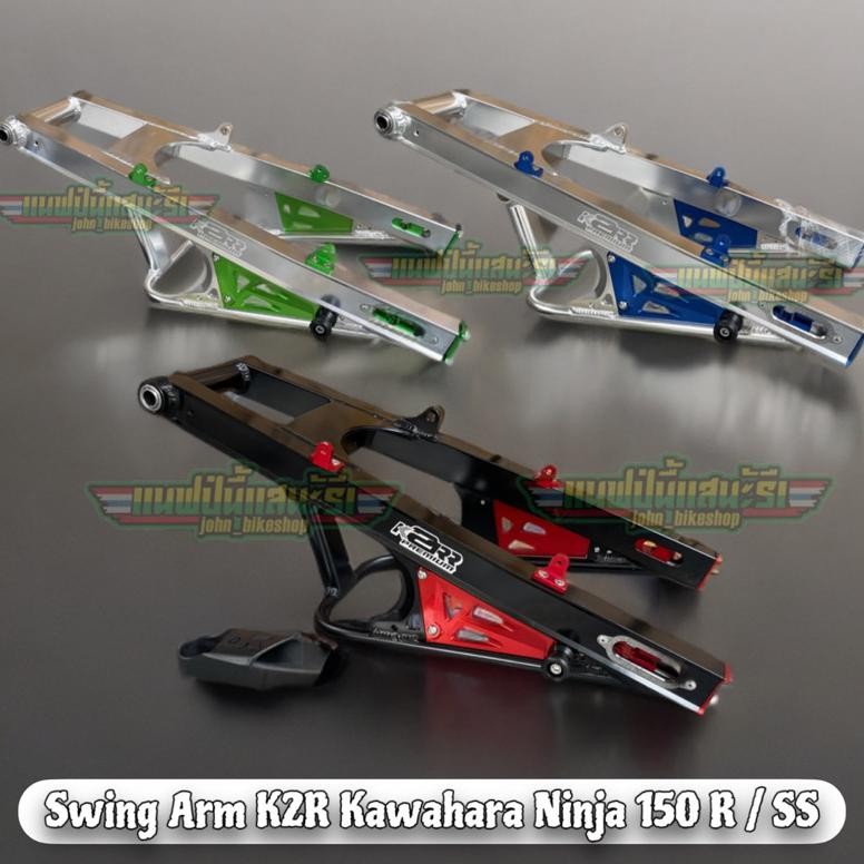Swing Arm K2R Kawahara Ninja 150 R SS RR Silver Hitam Hijau Merah Biru