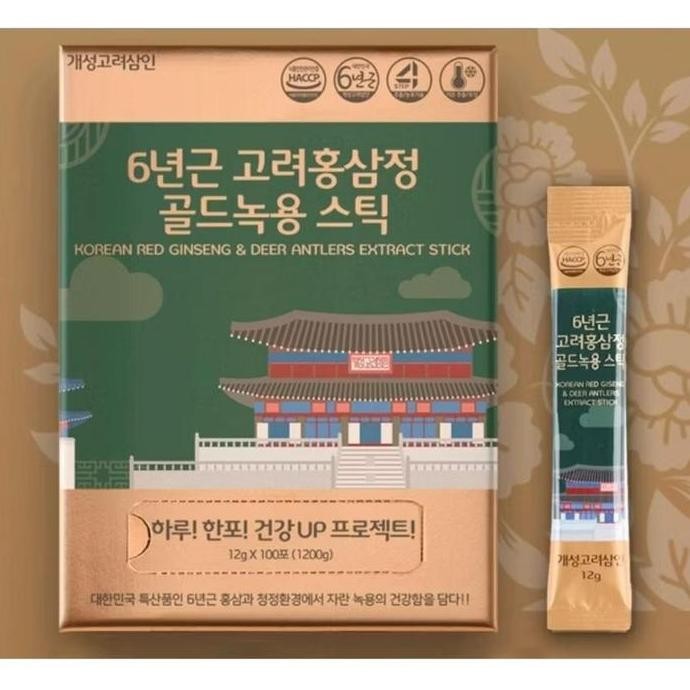 

[10 Sachet] Korean Red Ginseng & Deer Antlers Extract StickGinsengKorea