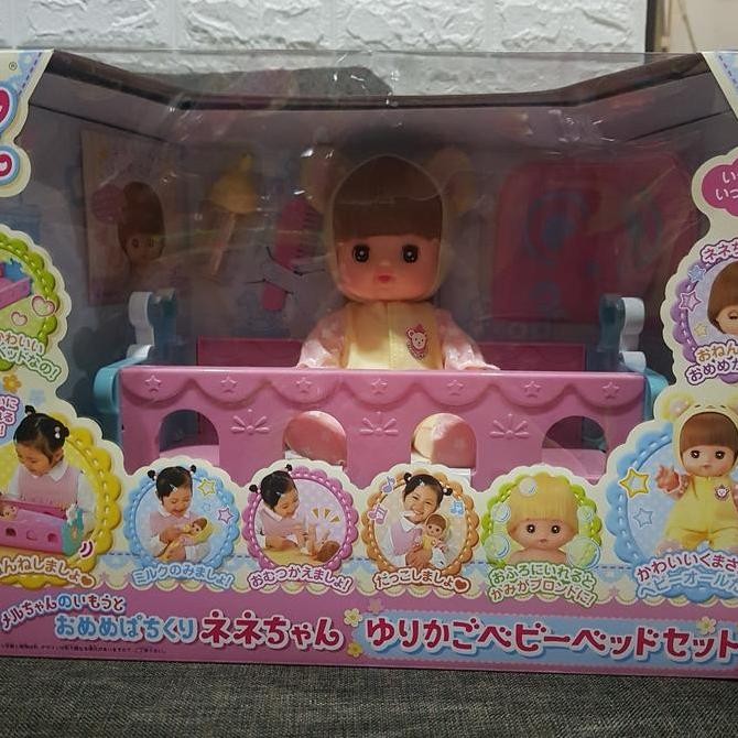 Mainan Anak Boneka Mell Chan Nene Good Night Set Kualitas Original