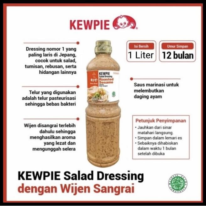 

Terlaris Kewpie Salad Dressing Roasted Sesame / Wijen Sangrai 1 Liter Good Quality