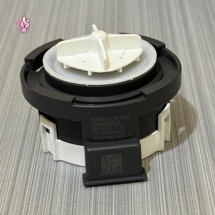 Tersedia Drainpump mesin cuci LG front loading 8.5kg / 15kg / 20kg