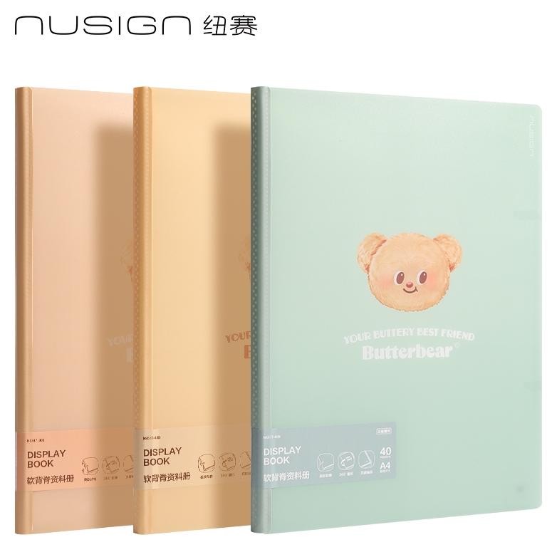 

LINDU Deli x Butterbear Map folder 30 halaman Jilid Kuat Tahan Debu dan Air NS517