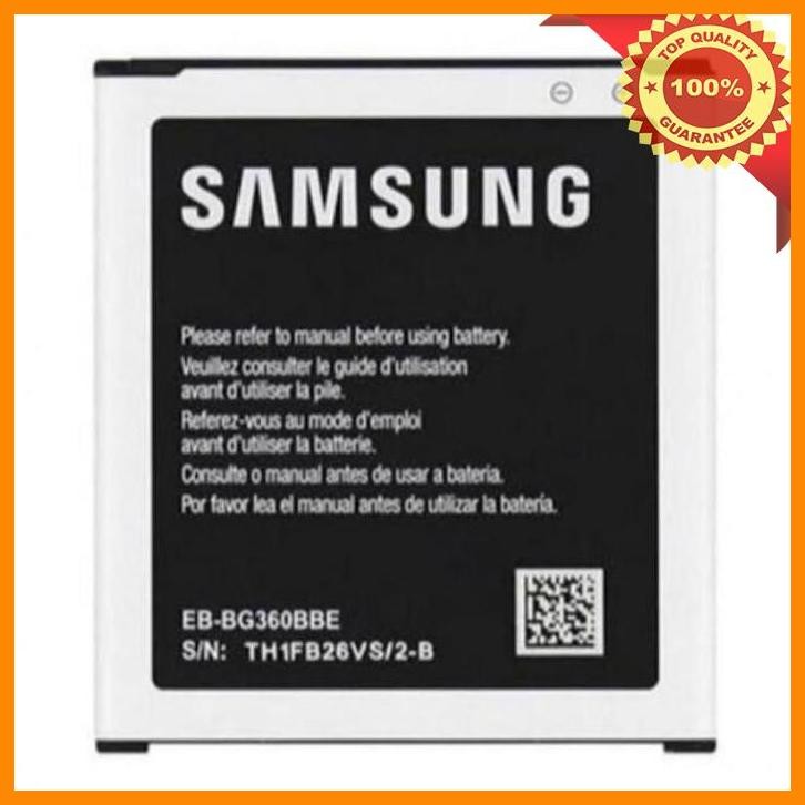 [KAR] BATERAI SAMSUNG J2 / J200 / J200G / BATERAI / BATRE