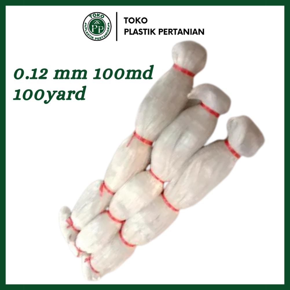 Jaring Burung 0.12 100Md 100 Yard - Jaring Pelindung Padi Spaylater 0%|Terlaris|Trend|Baru|Ready|Rea