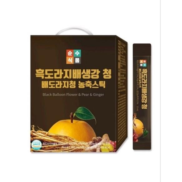 

[10 Sachet] Black Balloon Flowers & Pear & Ginger Jus Pear Korea