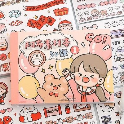 

KA 50 Lembar / Set Stiker Motif Kartun Lucu Untuk Dekorasi Buku Catatan kertas lucu stiker hiasan buku / Diary DIY