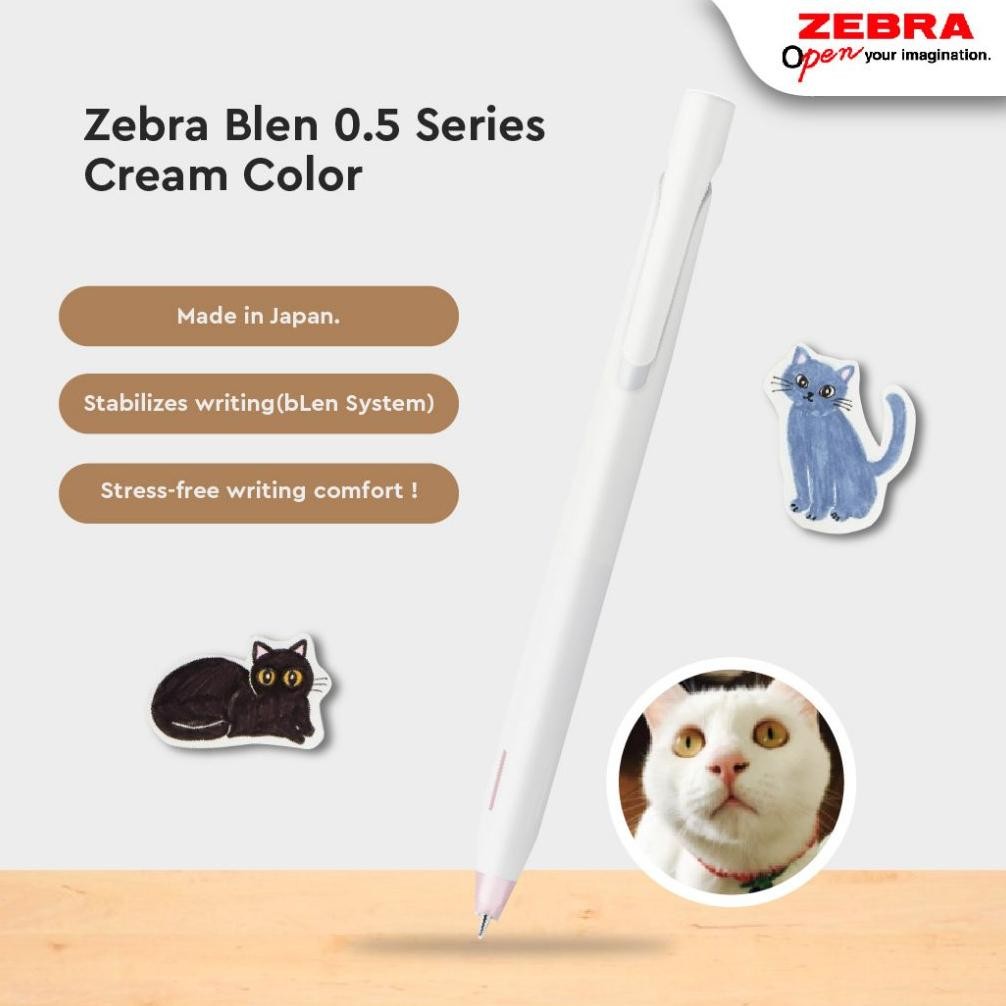 

Ze Pulpen Blen Cats Series 0.5mm - Limited Edition