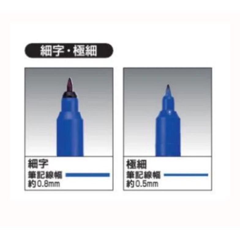 

Kokuyo Permanen Penanda Daur Ulang Resin Twin Fine 0,8+0,5mm PM-41