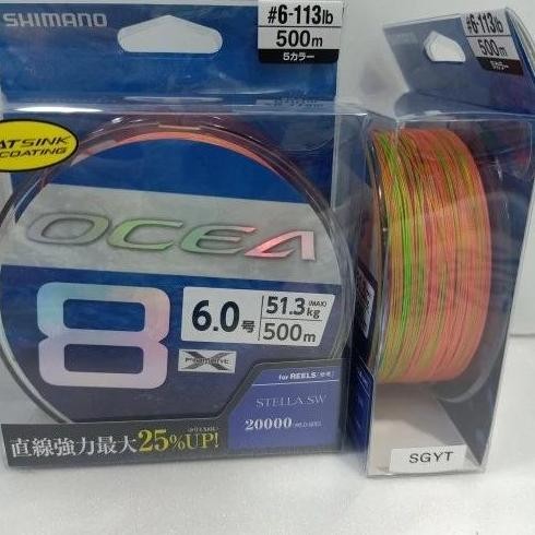 Terlaris Senar Pe Shimano Ocea X8 Pe 6 500M