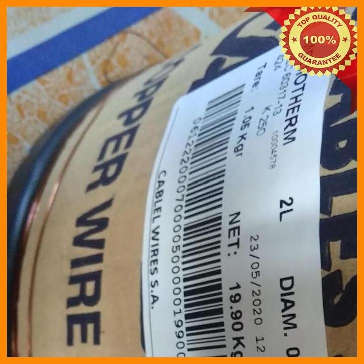 [ABU] KAWAT EMAIL KAWAT TEMBAGA HELLENIC 1.20