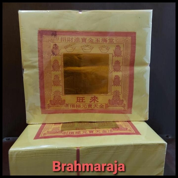 

Terlaris Kertas Sembahyang Tua Kim/Sin Thin Emas Besar 1000 Lembar Grade B Good Quality