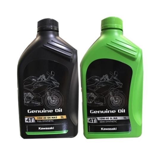 TERMURAH Kawasaki Genuine Oil 4T Semi Synthetic & Full Synthetic, Oli Kawasaki Original Siap kirim