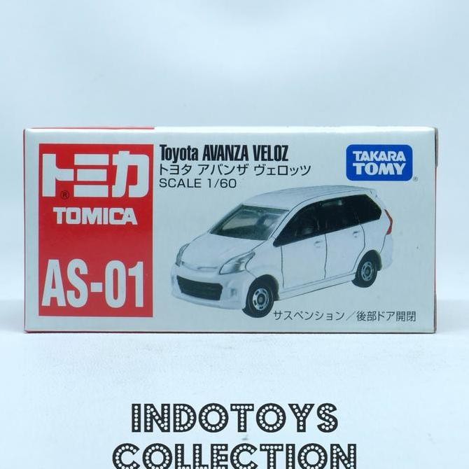 Tomica ~ Toyota Avanza Veloz (White)