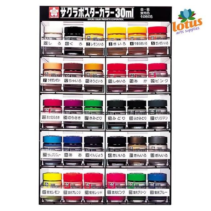 

ready !!! Sakura Poster Color 30ml