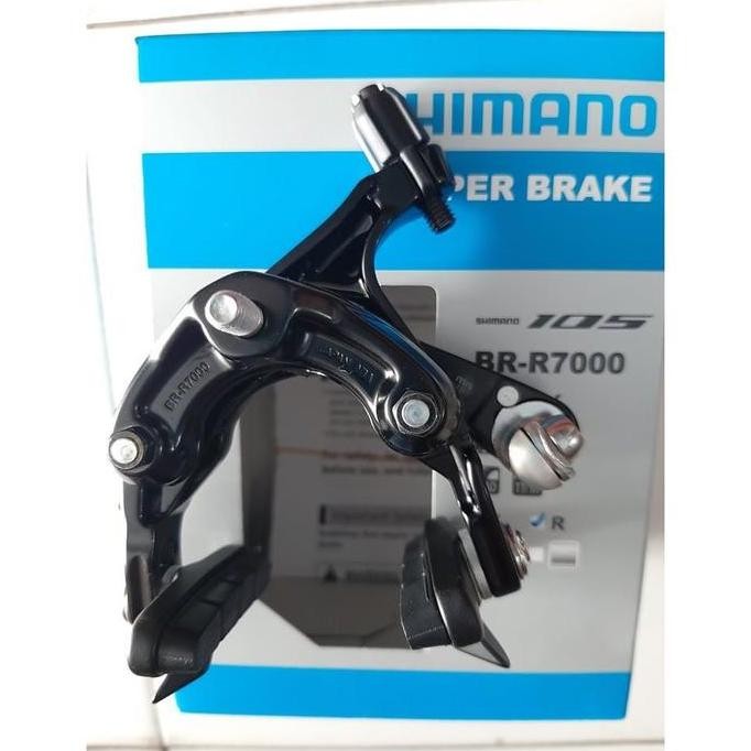 . U BRAKE CALIPER ROAD SHIMANO 105
