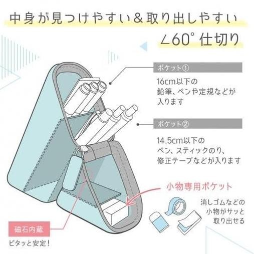 

SONIC KAKUSTA SILICONE PENCIL CASE PEN HOLDER KOTAK PENSIL PEN STAND FD-8244