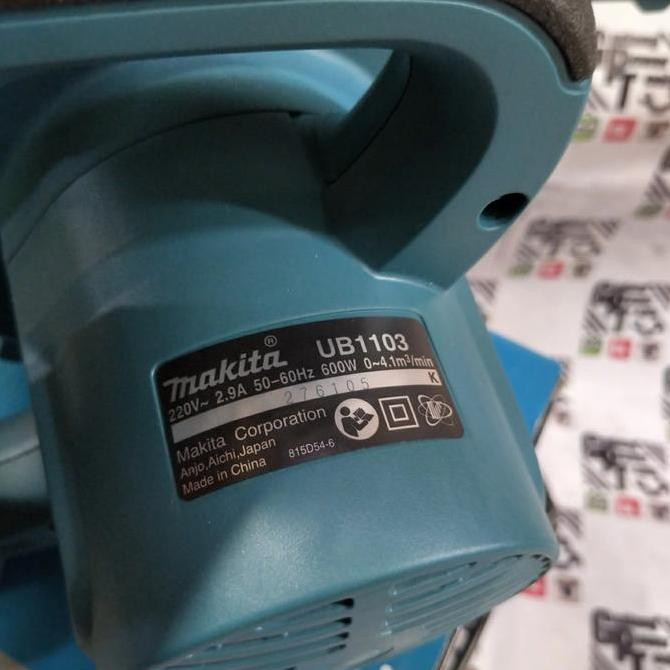 Mesin Blower Makita Ub1101 Ub 1101
