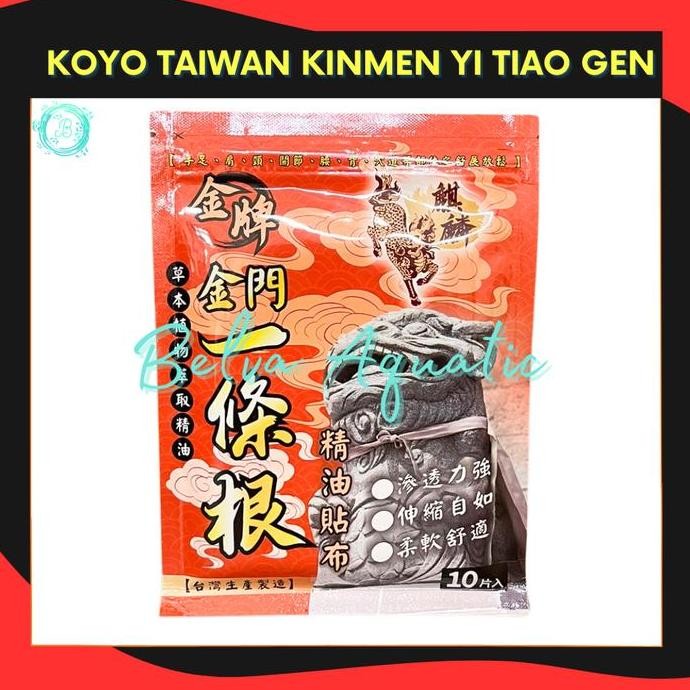 Terlaris ORIGINAL Koyo Taiwan San Fan Original Taiwan Isi 10pcs SALE