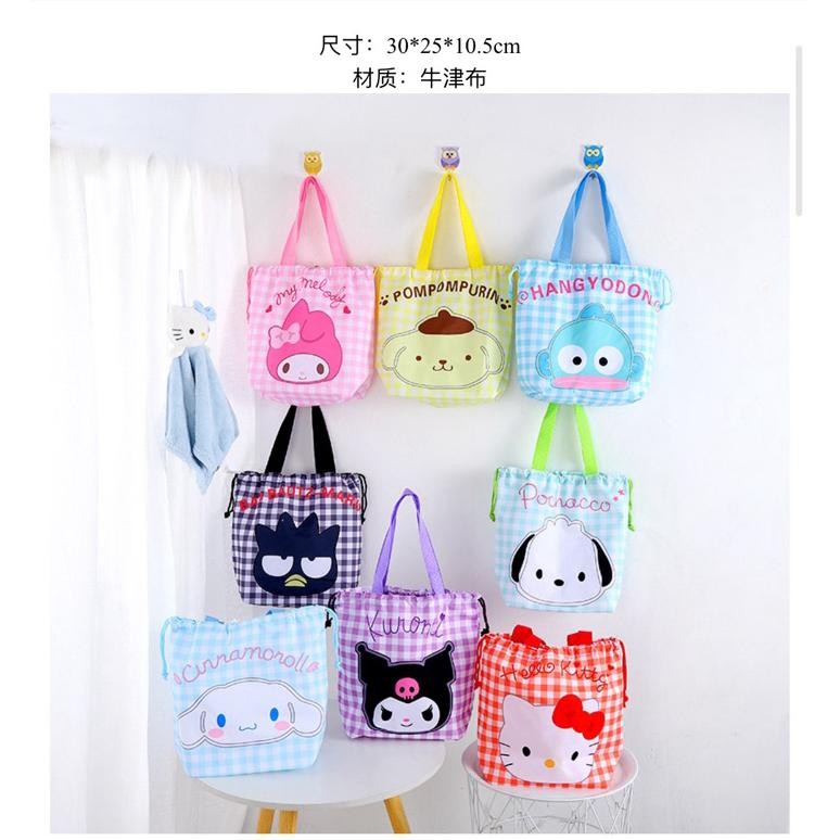 Tas Tenteng Serut Tanpa Furing Sesuai Gambar Best