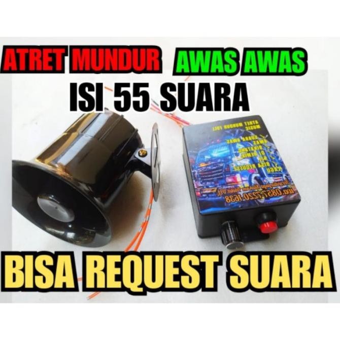 [Expert] alaram mundur / truk / alarm mundur / atret mundur suara 12/24v