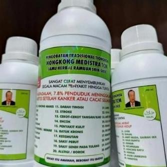 

[Expert] jamu herbal tradisional TCM herbal 500 ml//