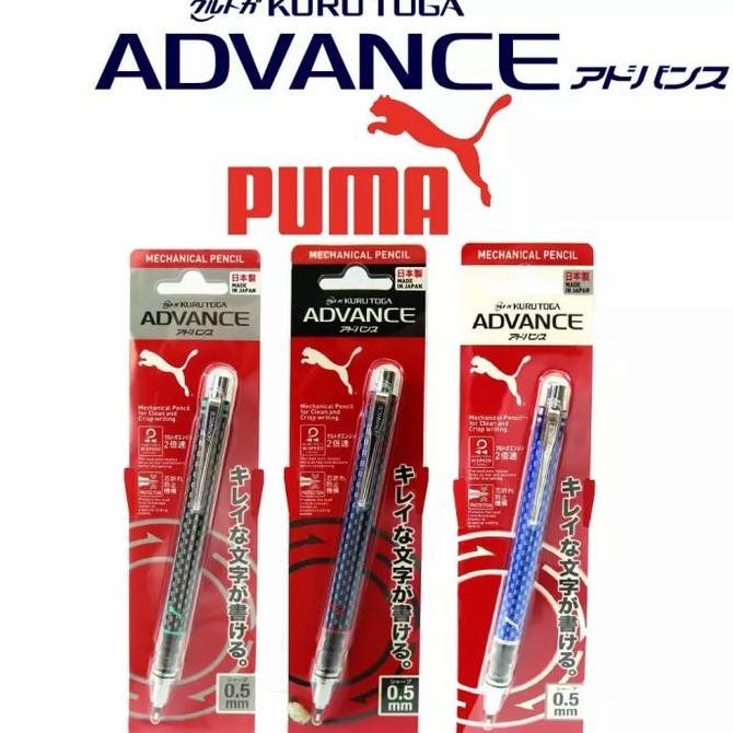

TERBARU - Kurutoga Advance x Puma Mechanical Pencil 0.5 Limited Edition
