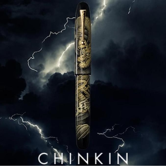 

TERMURAH - NAMIKI Chinkin Fountain Pen