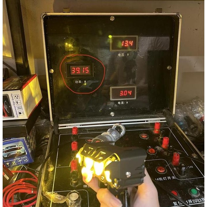 Lampu Tembak Mini Projie 3 Lens